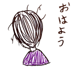 sirenachan to yukai na nakamatachi sticker #9899534