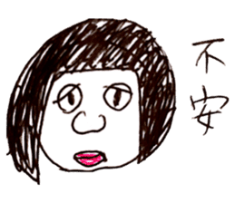 sirenachan to yukai na nakamatachi sticker #9899540