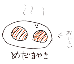 sirenachan to yukai na nakamatachi sticker #9899541