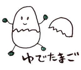 sirenachan to yukai na nakamatachi sticker #9899542