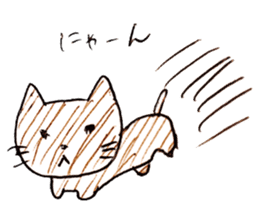 sirenachan to yukai na nakamatachi sticker #9899546