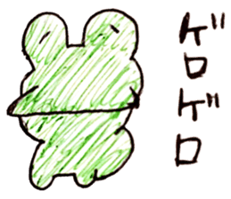 sirenachan to yukai na nakamatachi sticker #9899547