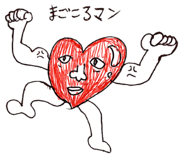 sirenachan to yukai na nakamatachi sticker #9899549