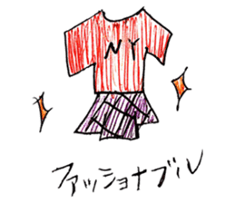 sirenachan to yukai na nakamatachi sticker #9899551