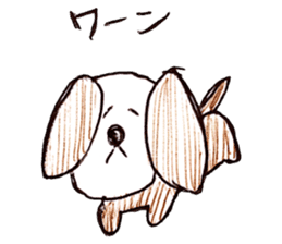 sirenachan to yukai na nakamatachi sticker #9899552