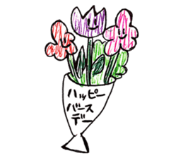 sirenachan to yukai na nakamatachi sticker #9899557