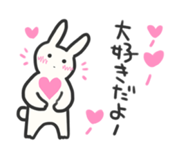 Bunny in love ! 2 sticker #9899720