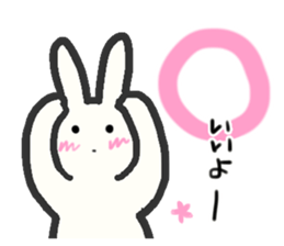 Bunny in love ! 2 sticker #9899730