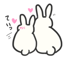 Bunny in love ! 2 sticker #9899731