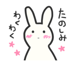 Bunny in love ! 2 sticker #9899733