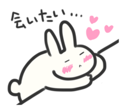 Bunny in love ! 2 sticker #9899736