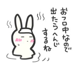 Bunny in love ! 2 sticker #9899737