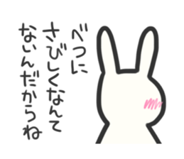 Bunny in love ! 2 sticker #9899738