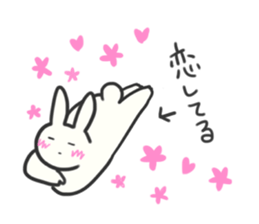 Bunny in love ! 2 sticker #9899739