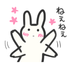 Bunny in love ! 2 sticker #9899740