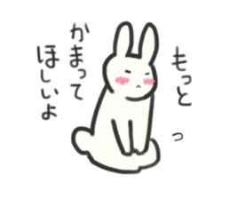Bunny in love ! 2 sticker #9899742