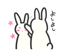 Bunny in love ! 2 sticker #9899746