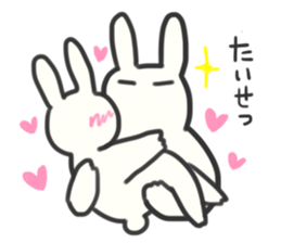 Bunny in love ! 2 sticker #9899747