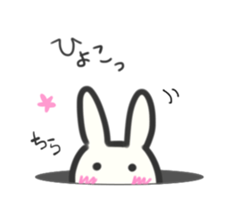 Bunny in love ! 2 sticker #9899749