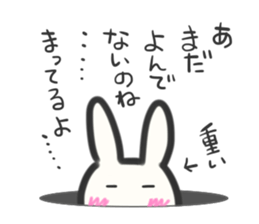 Bunny in love ! 2 sticker #9899750