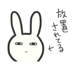 Bunny in love ! 2 sticker #9899756