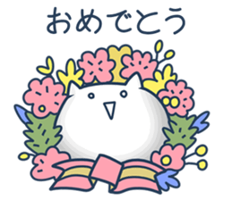 Sharp Tongue Cat(ver.C) sticker #9899801