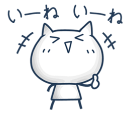 Sharp Tongue Cat(ver.C) sticker #9899802