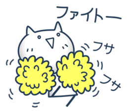 Sharp Tongue Cat(ver.C) sticker #9899803