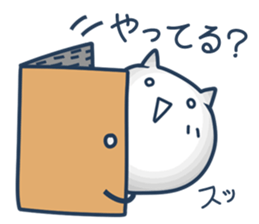 Sharp Tongue Cat(ver.C) sticker #9899804