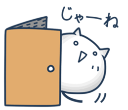 Sharp Tongue Cat(ver.C) sticker #9899805