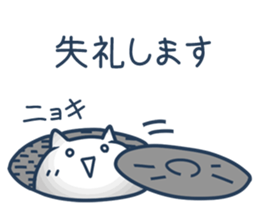 Sharp Tongue Cat(ver.C) sticker #9899806