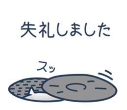Sharp Tongue Cat(ver.C) sticker #9899807