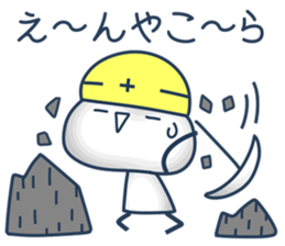 Sharp Tongue Cat(ver.C) sticker #9899812