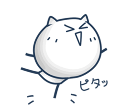 Sharp Tongue Cat(ver.C) sticker #9899815