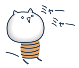 Sharp Tongue Cat(ver.C) sticker #9899817