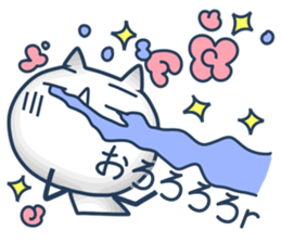 Sharp Tongue Cat(ver.C) sticker #9899820