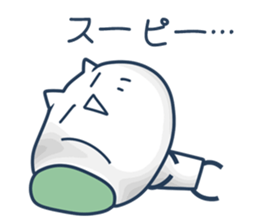 Sharp Tongue Cat(ver.C) sticker #9899828