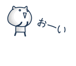 Sharp Tongue Cat(ver.C) sticker #9899830