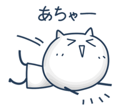 Sharp Tongue Cat(ver.C) sticker #9899832