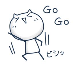 Sharp Tongue Cat(ver.C) sticker #9899835