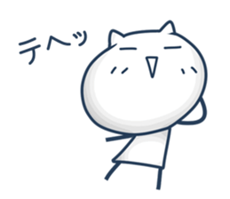 Sharp Tongue Cat(ver.C) sticker #9899836