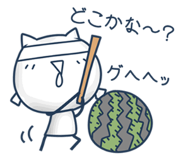 Sharp Tongue Cat(ver.C) sticker #9899838