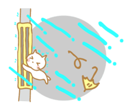 Cat of rainy skies sticker #9900144