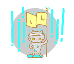 Cat of rainy skies sticker #9900158