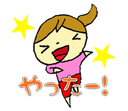 cute girl - siblings - sticker #9900211