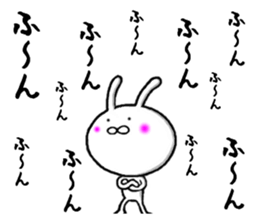 persistent rabbit 3 sticker #9900253