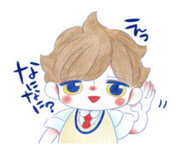 The good children stickers. sticker #9900321