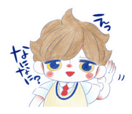 The good children stickers. sticker #9900321