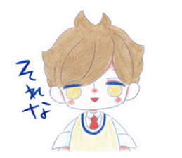 The good children stickers. sticker #9900323