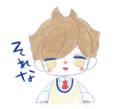 The good children stickers. sticker #9900323